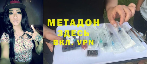 mdpv Вязники